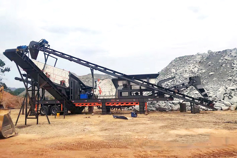 三組合移動(dòng)破碎站.jpg