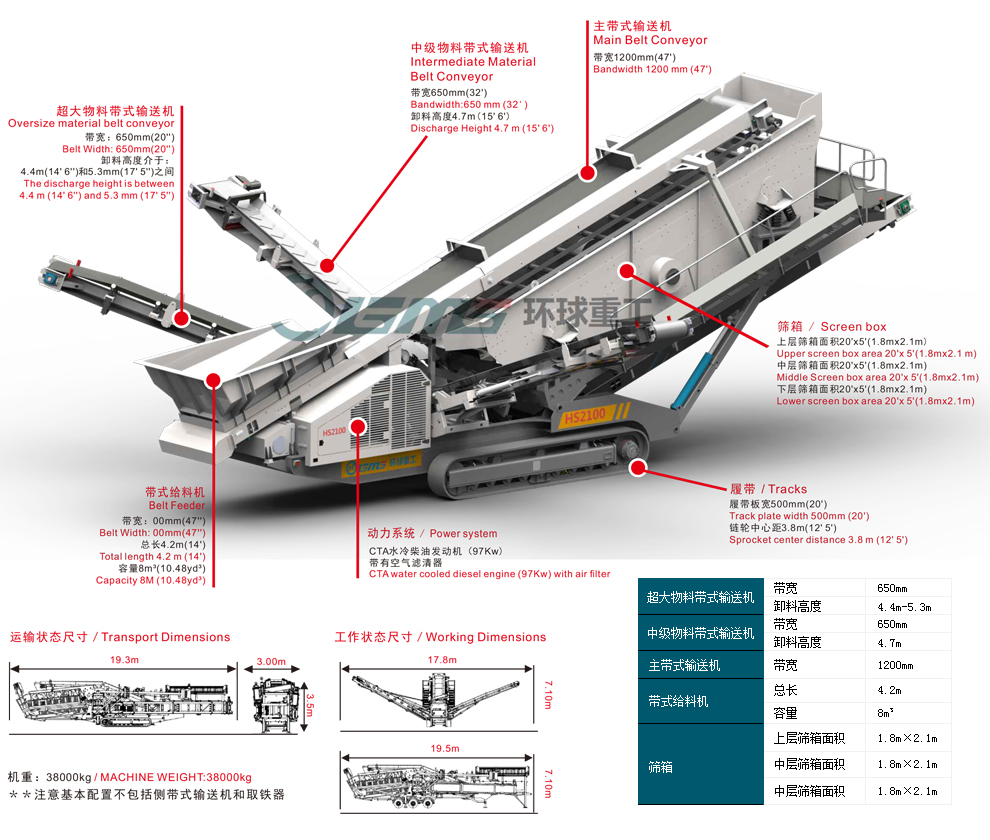 202405131715590721300533.jpg 1.jpg