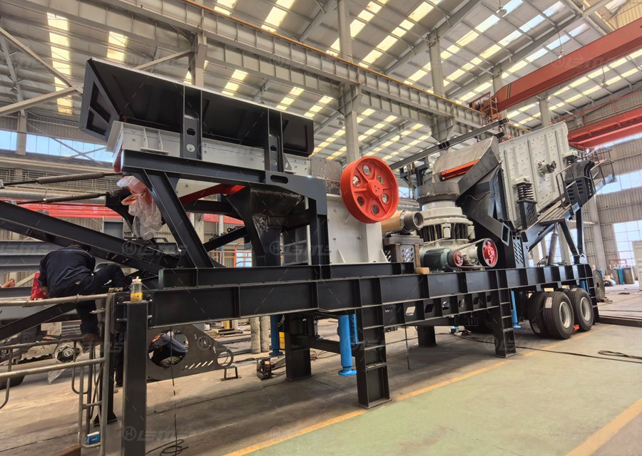 移動(dòng)破碎站：礦山作業(yè)的革命性力量